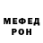 ТГК концентрат Deat Effect