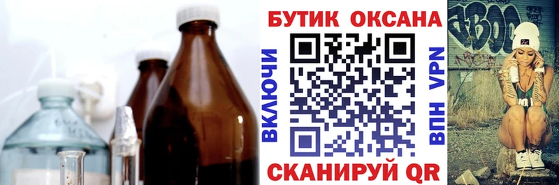закладки  Жиздра  это какой сайт  БУТИРАТ 99%  блэк спрут рабочий сайт 