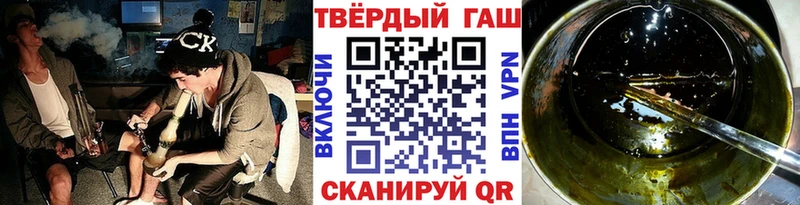Гашиш индика сатива  Жиздра 