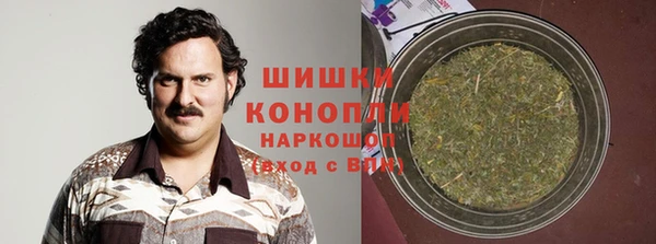 марки lsd Богданович
