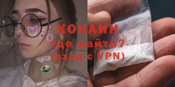 винт Верхнеуральск