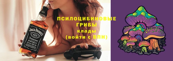 a pvp Волосово