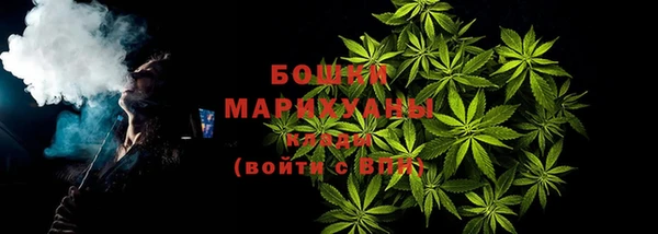 винт Верхнеуральск