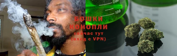 кокаин Верея