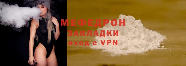 прущие грибы Верхний Тагил