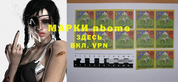 a pvp Волосово