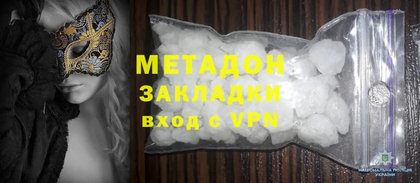 винт Верхнеуральск