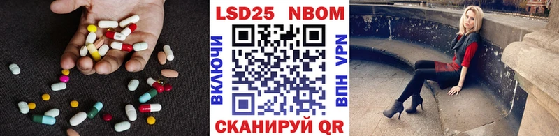 LSD-25 экстази ecstasy  Жиздра 