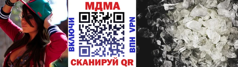 МДМА VHQ  ОМГ ОМГ ссылки  Жиздра 