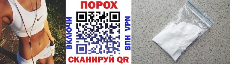 сколько стоит  Жиздра  Первитин мет 